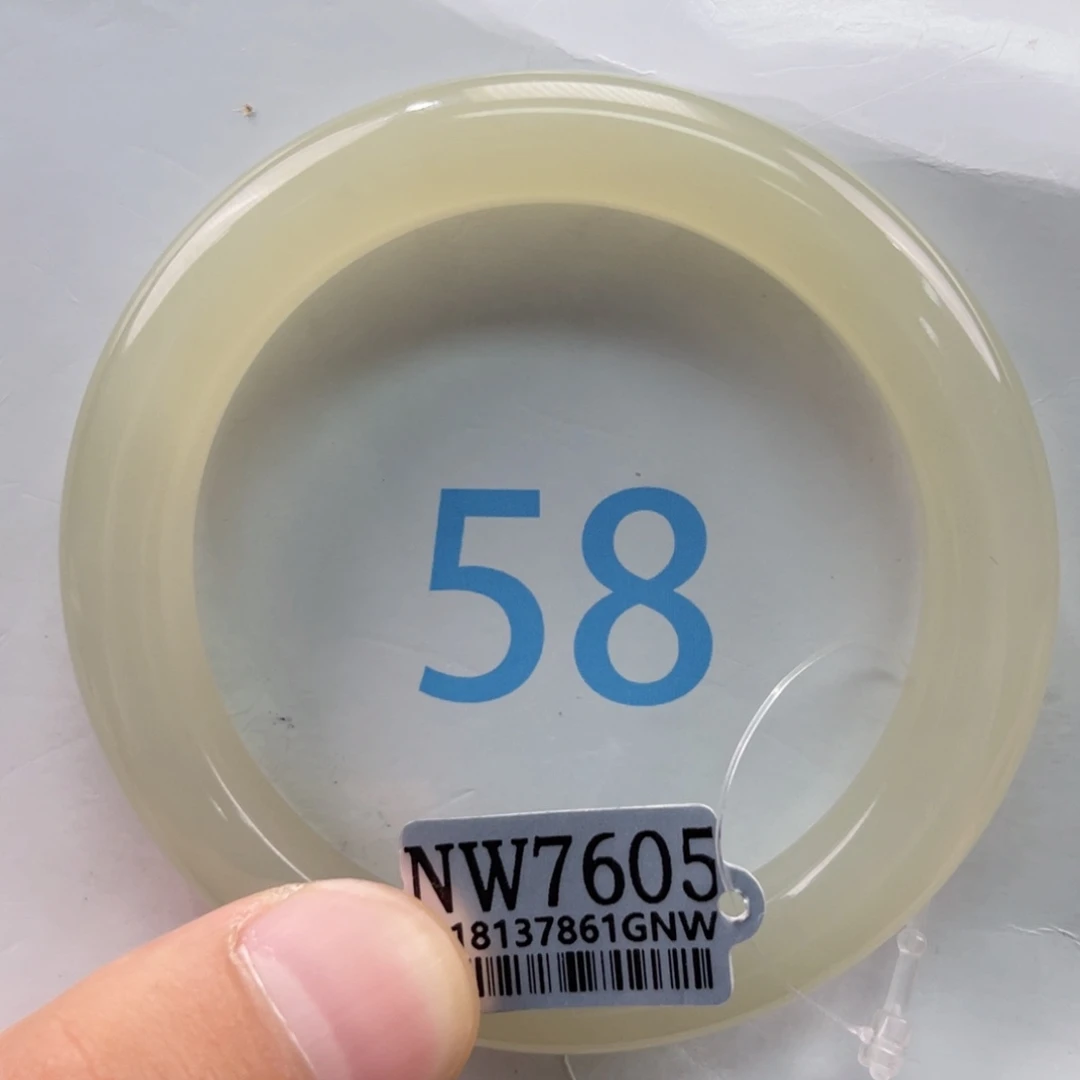 ****崽和田玉手镯未镶嵌