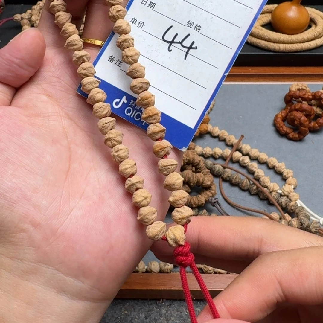 柏香籽/百香籽手串44