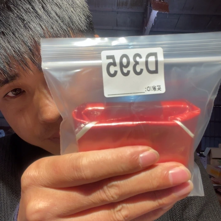 大理石磁石?****文玩395