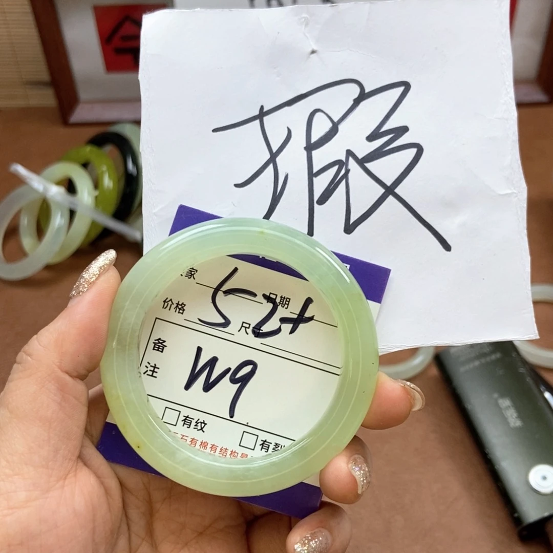 岫玉手镯手镯未镶嵌
