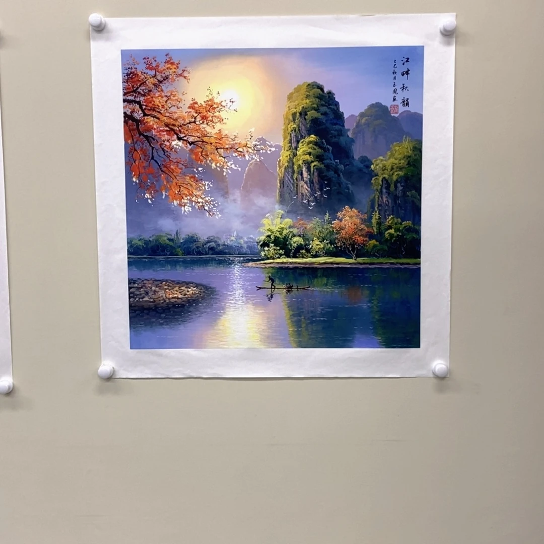 国画龙玉凤四尺斗方精品佳作