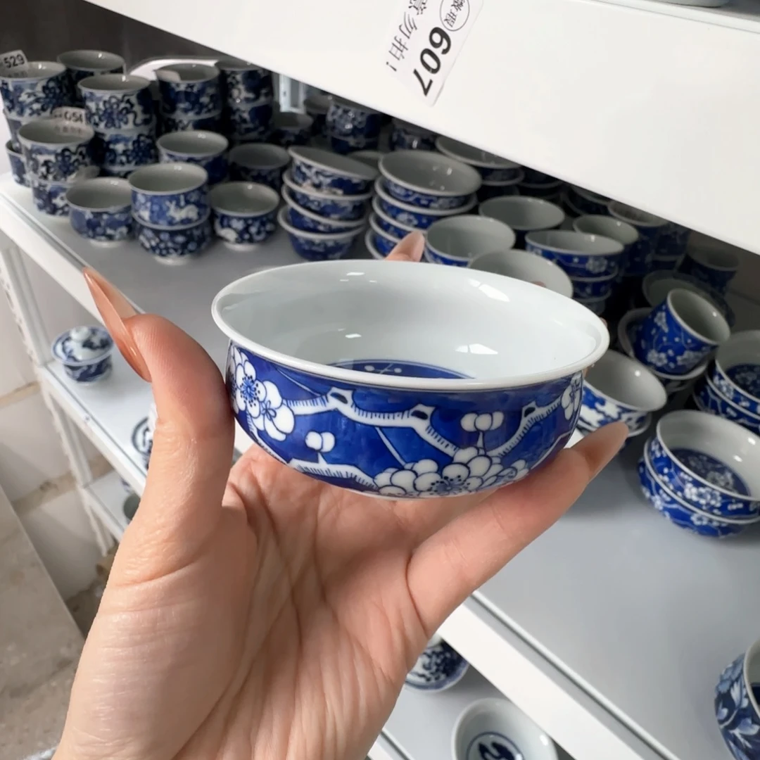 孟***熊微瑕景德镇陶瓷杯子