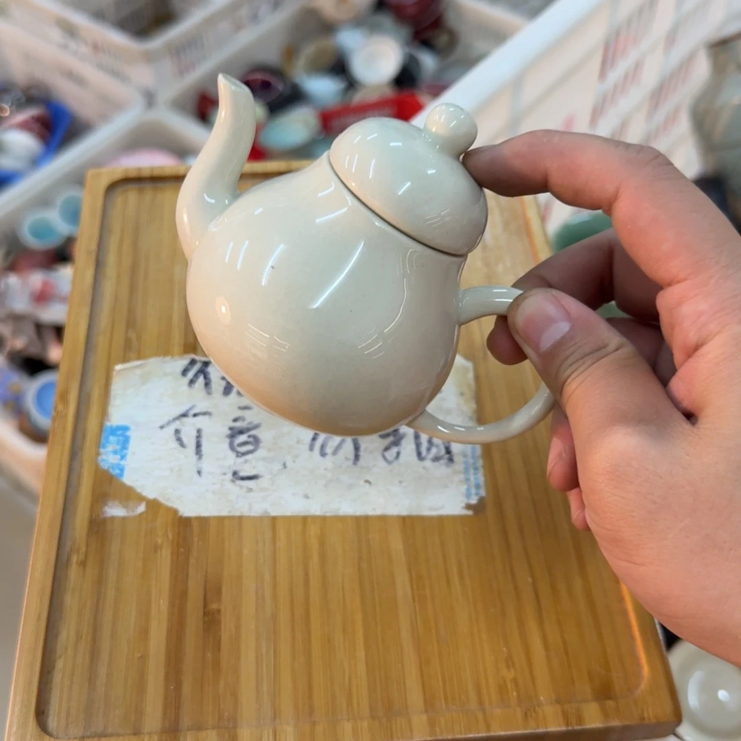 紫砂陶瓷茶具微瑕介意勿拍