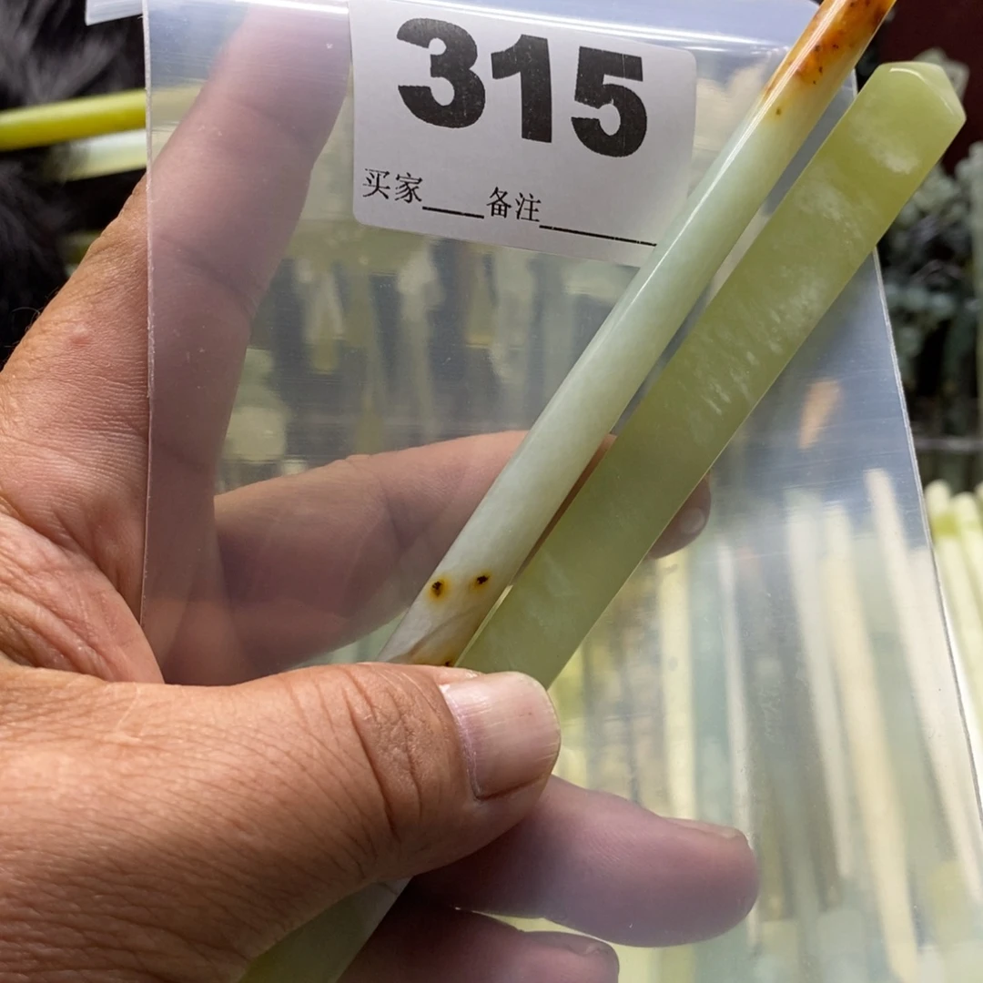 雷***果合金蛇纹石玉颈饰