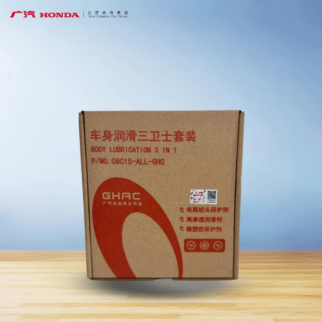 汽车车身润滑养护剂用于密封条保养及车身润滑