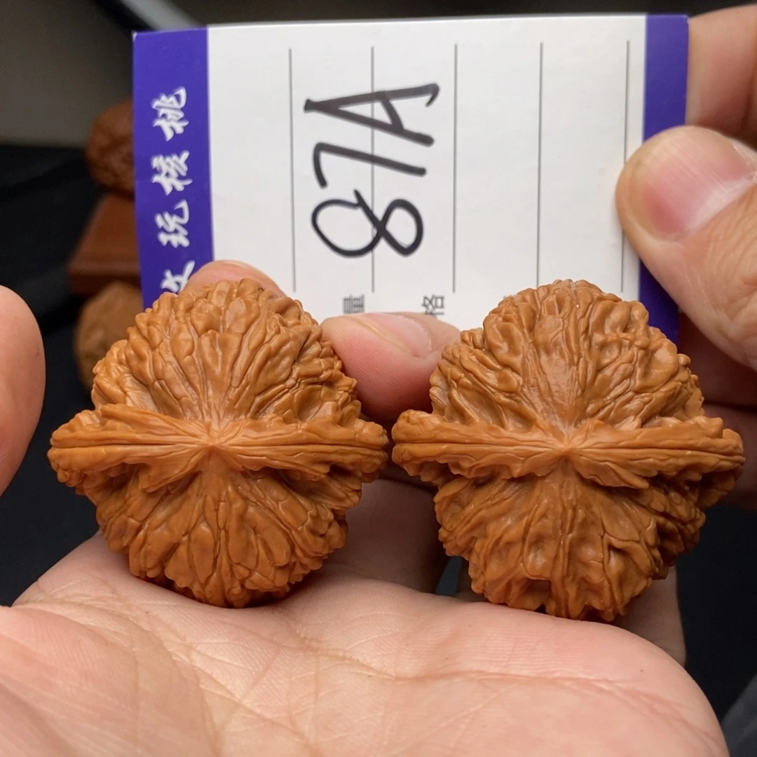 文玩核桃吊坠43球白