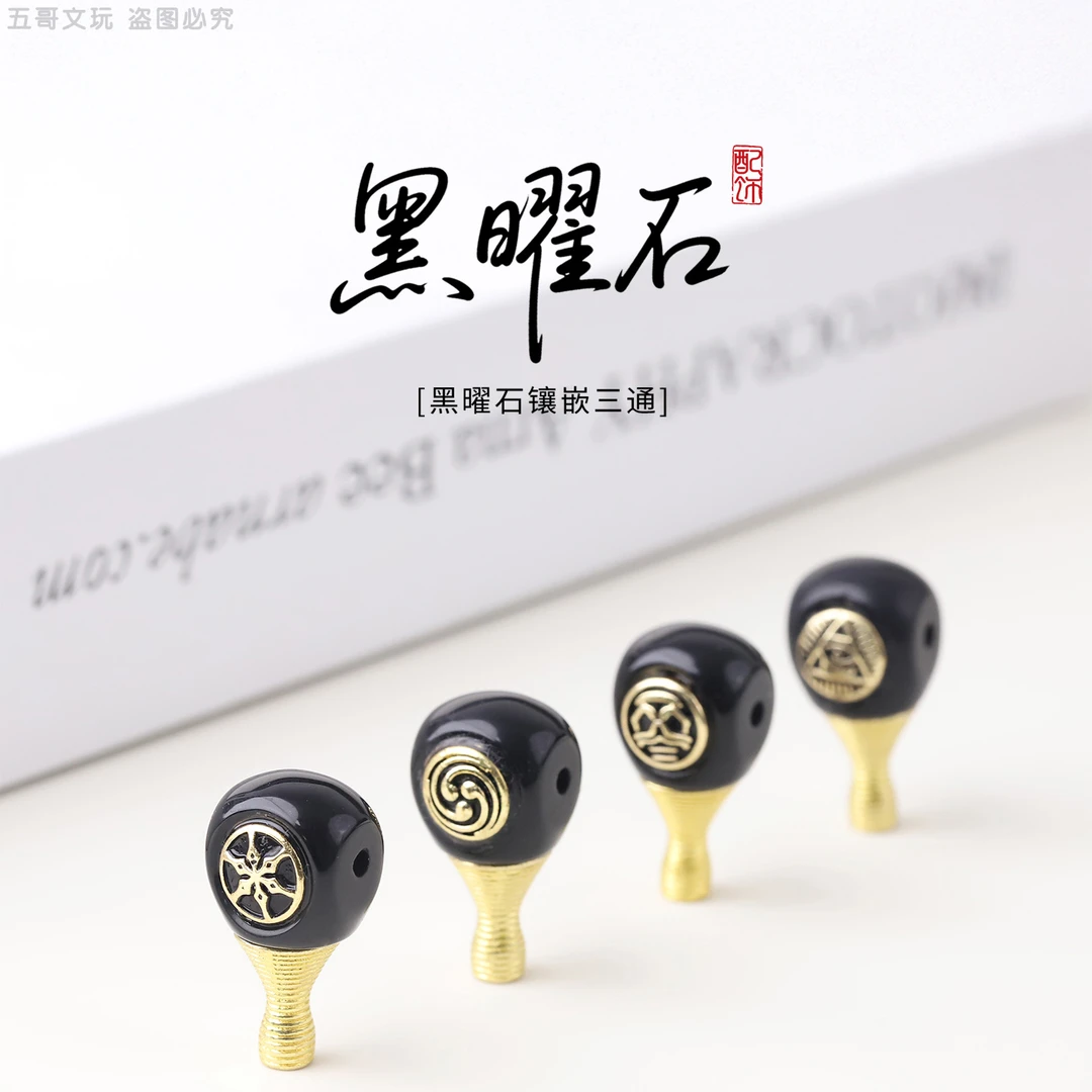 S6002 黑曜石镶嵌三通佛头文玩配饰饰品