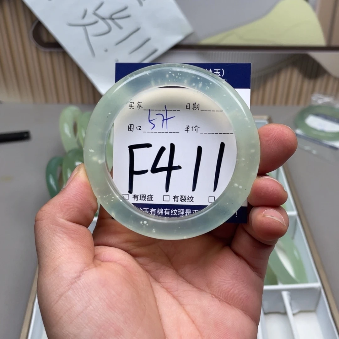 岫玉手镯手镯未镶嵌