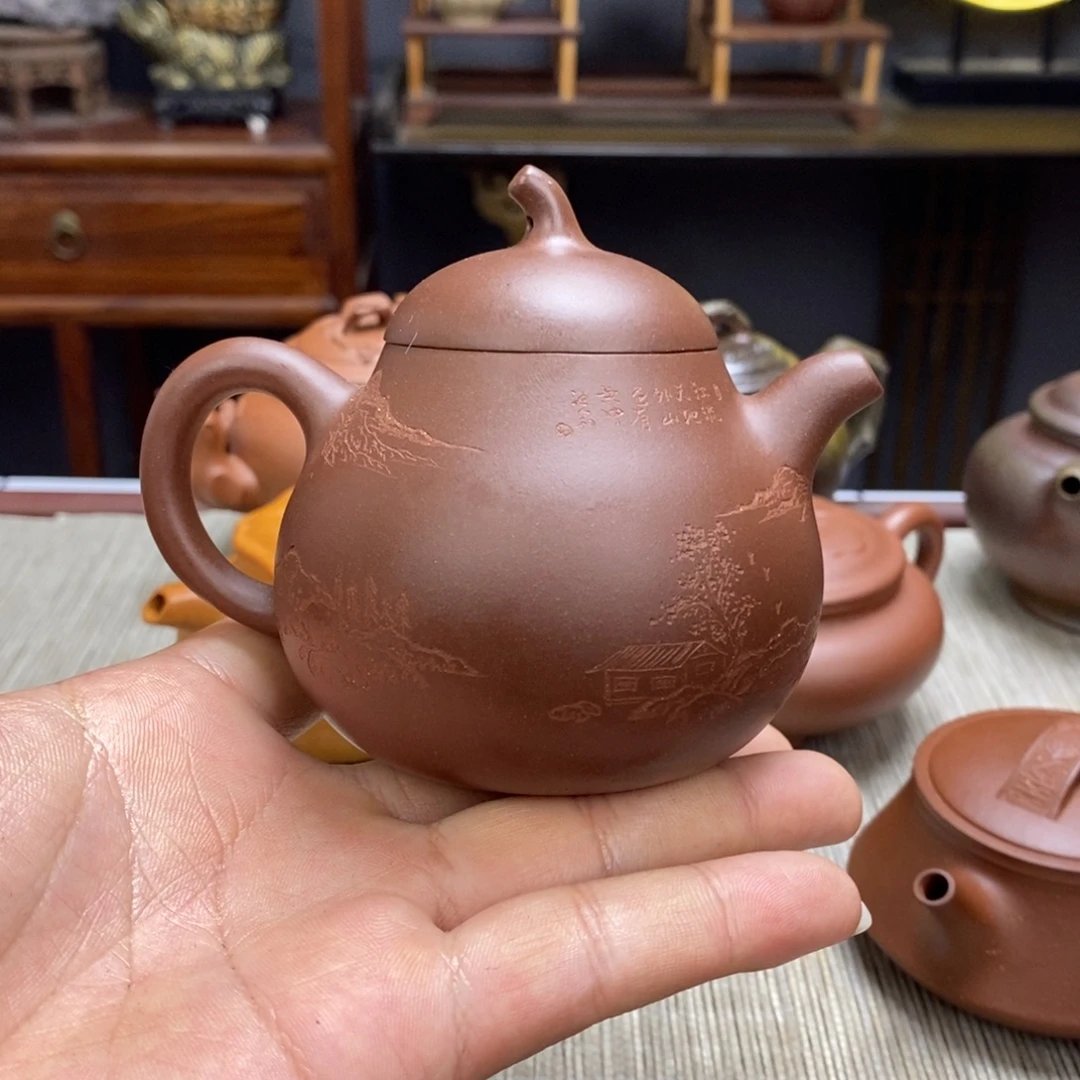 茶壶紫泥容量220毫升