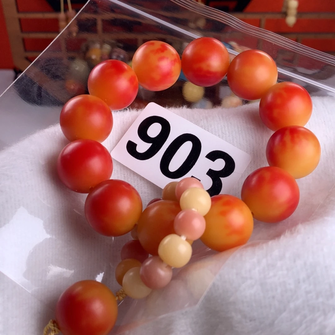 木***吖菩提根/象牙果吊坠