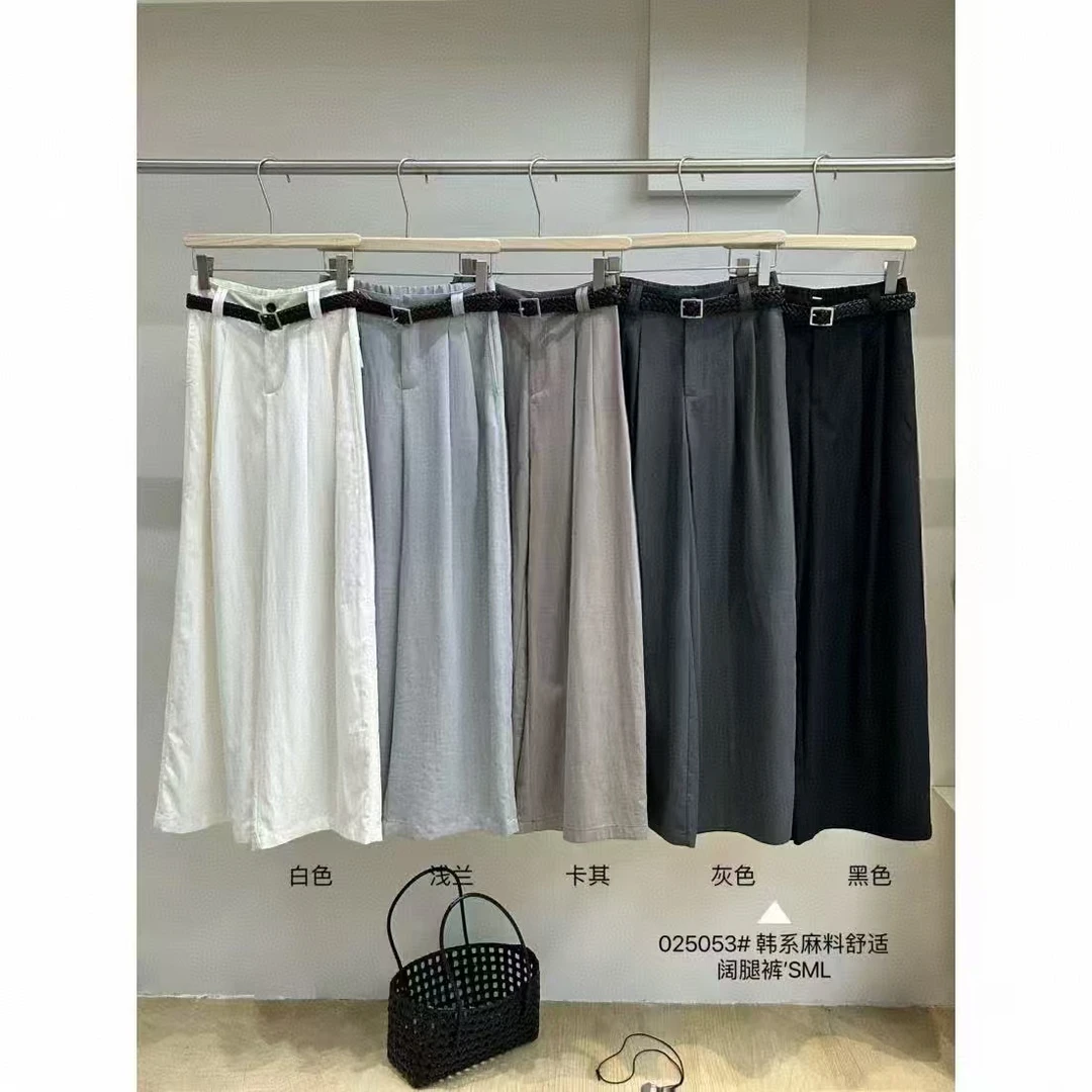 Datou 025053韩系高腰垂感压褶休闲裤高级感气质显瘦阔腿裤