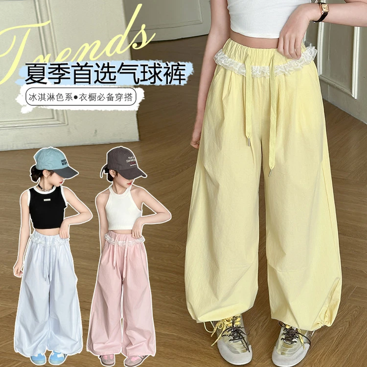 女童蕾丝花边阔腿裤夏季2025新款儿童薄款休闲裤子大童宽松工装裤