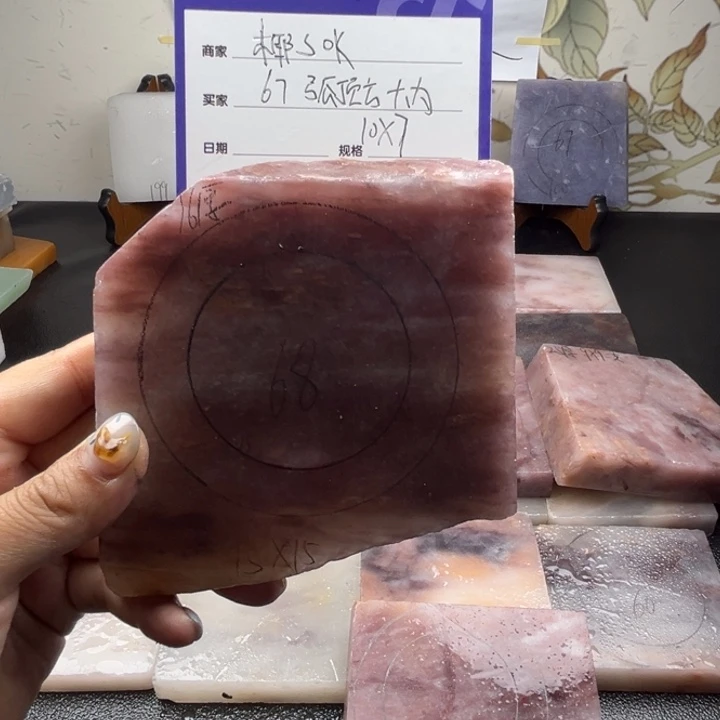 未镶嵌手镯石英质玉椰****?