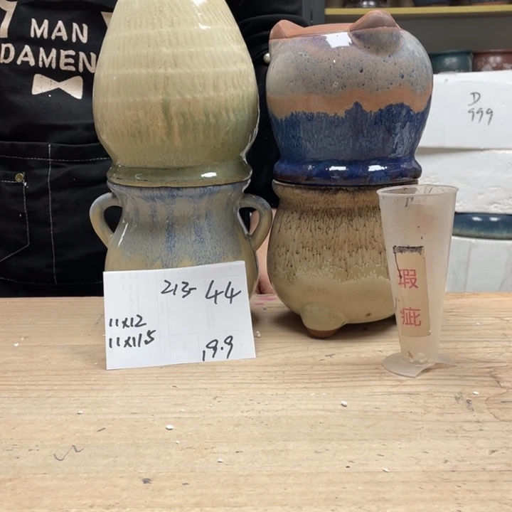 紫砂花盆多肉花盆微瑕44