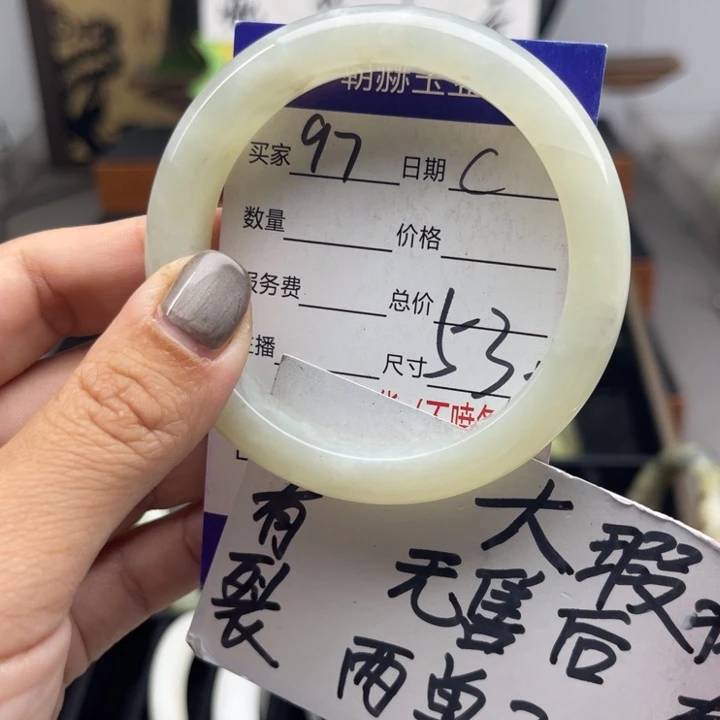 何***：未镶嵌蛇纹石玉手镯