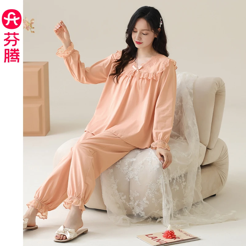 芬腾睡衣女纯棉长袖V领套装2025年春秋季新款休闲大码全棉家居服