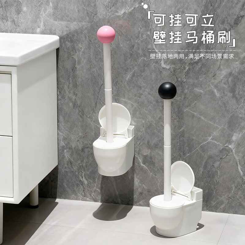 创意个性马桶造型壁挂马桶刷浴室卫生间家用清洁刷子带底座套装
