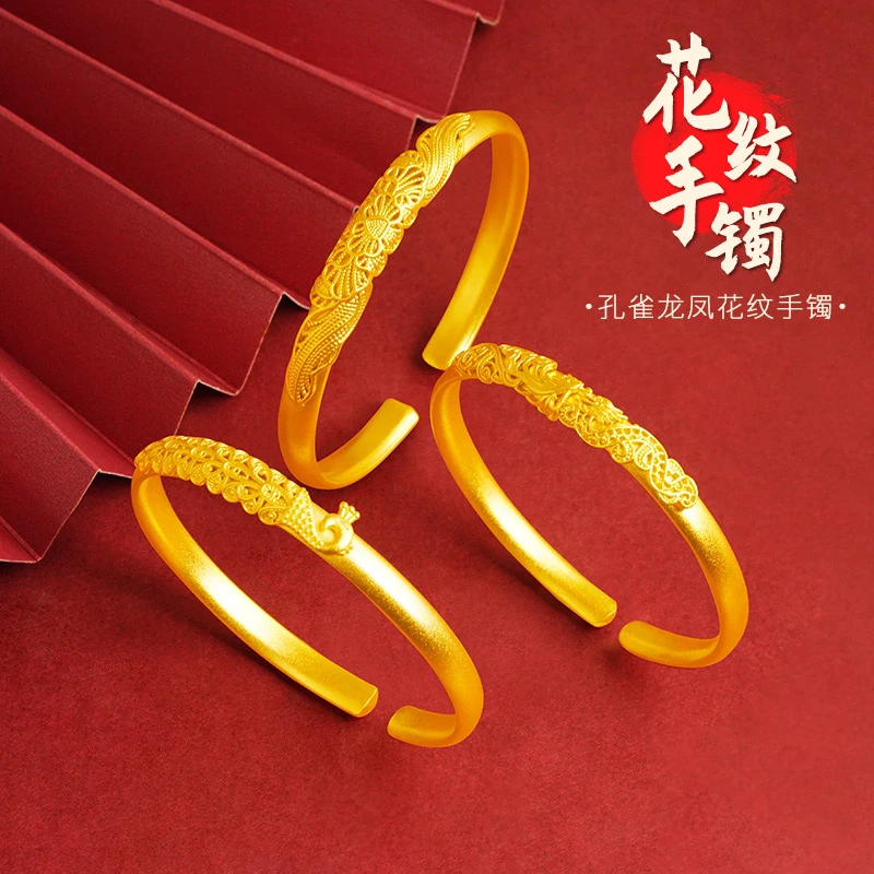 铜合金手镯 花型开口手镯女款复古时尚手环高级感久不掉色手饰品