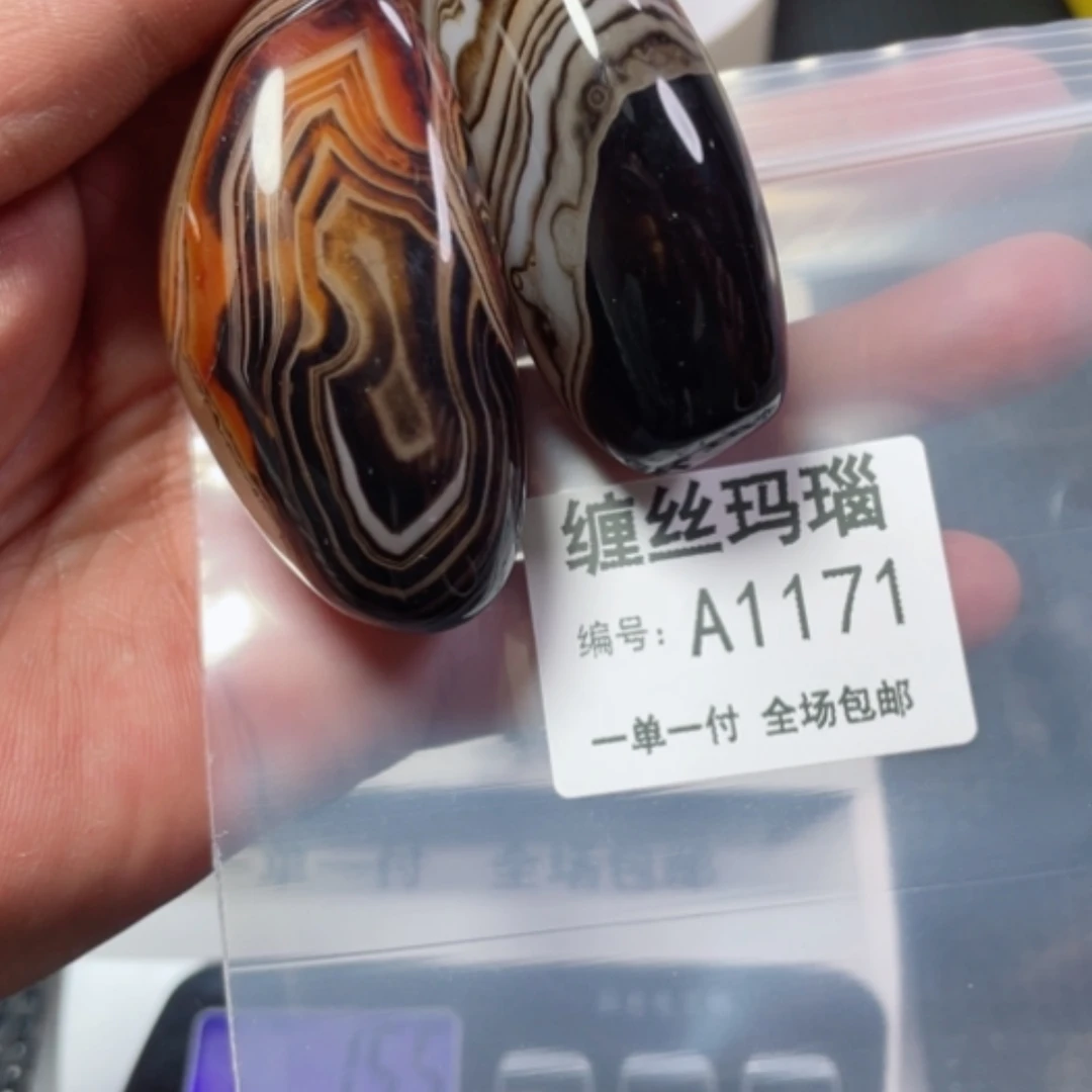 【闪购商品】玛瑙/玉髓颈饰未镶嵌