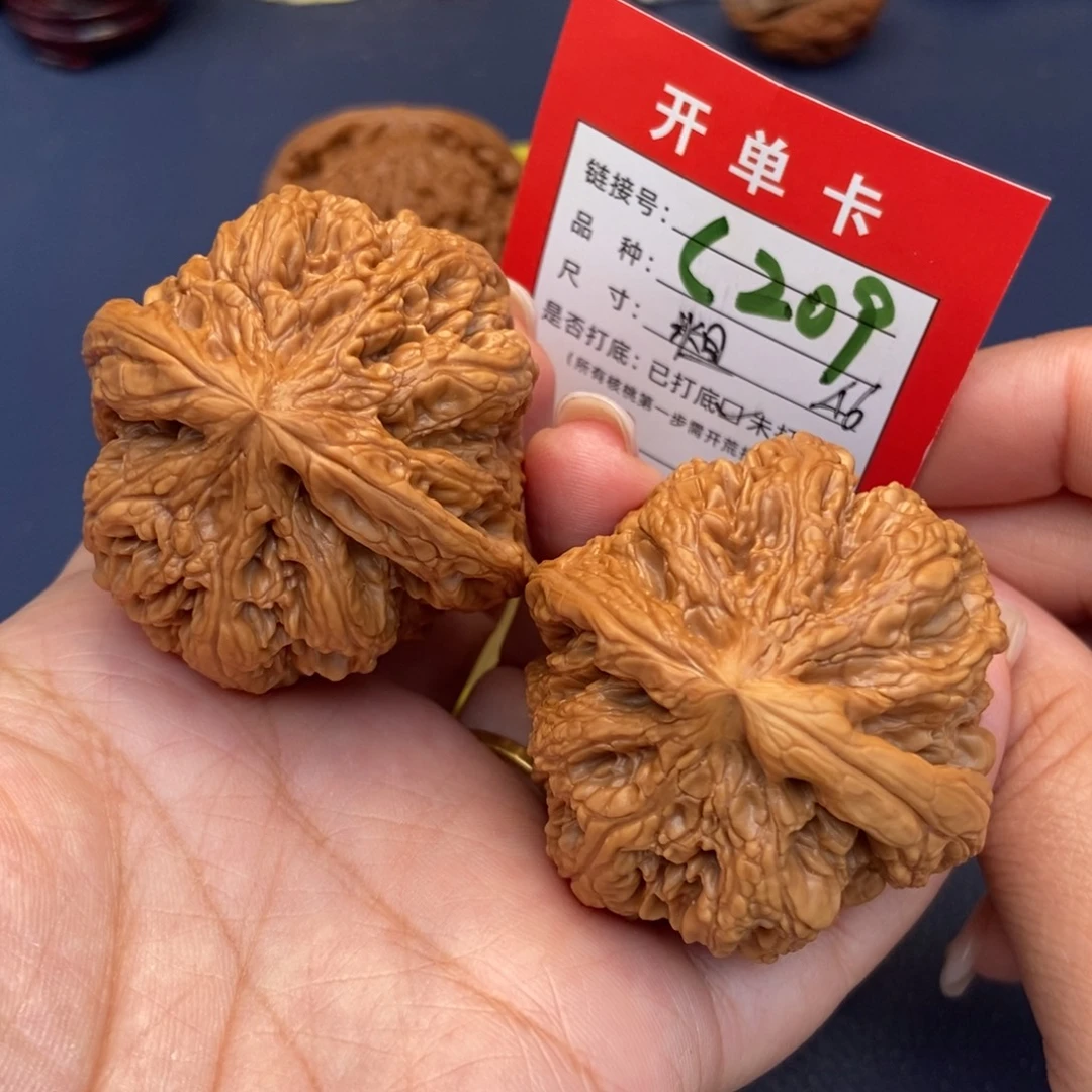吊坠文玩核桃文玩核桃