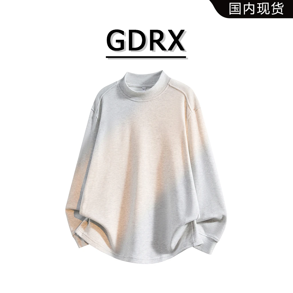 GDRX美式半高领卫衣男款秋季简约多色系高级感宽松上衣轻奢男装