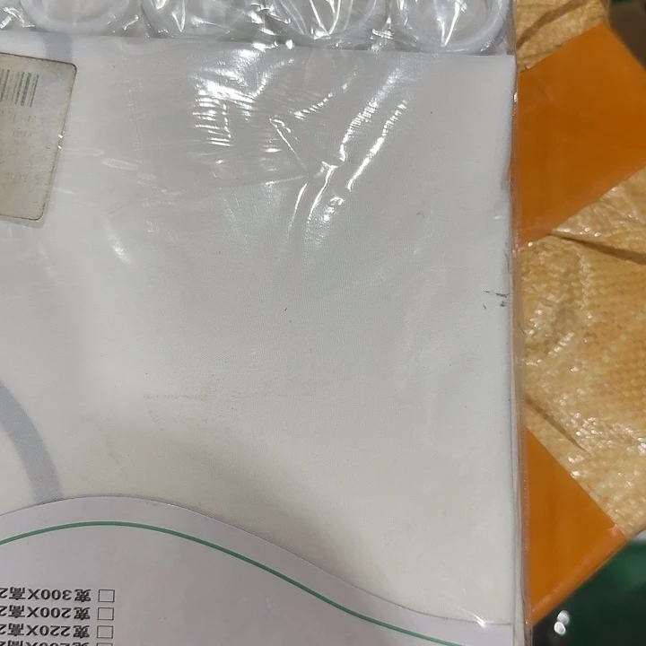 京仓好物优选9.9元包邮