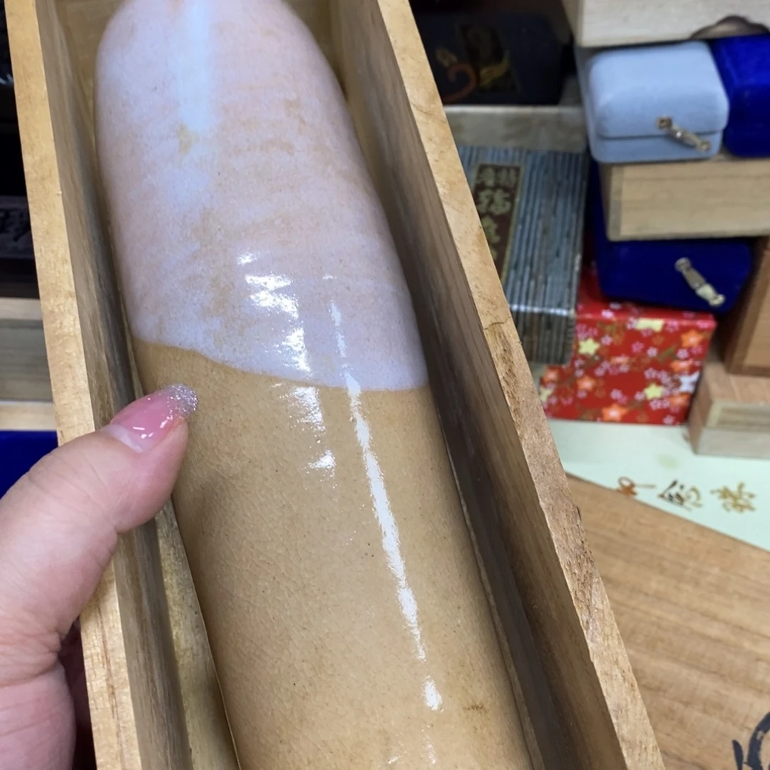 瓷瓷瓷瓷瓷瓷瓷瓷瓷瓷