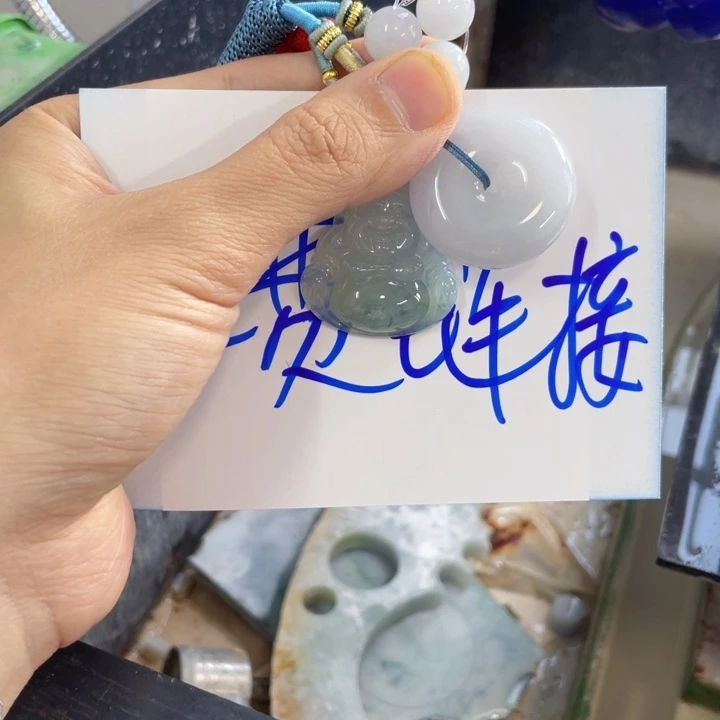 开****定制翡翠未镶嵌边角料