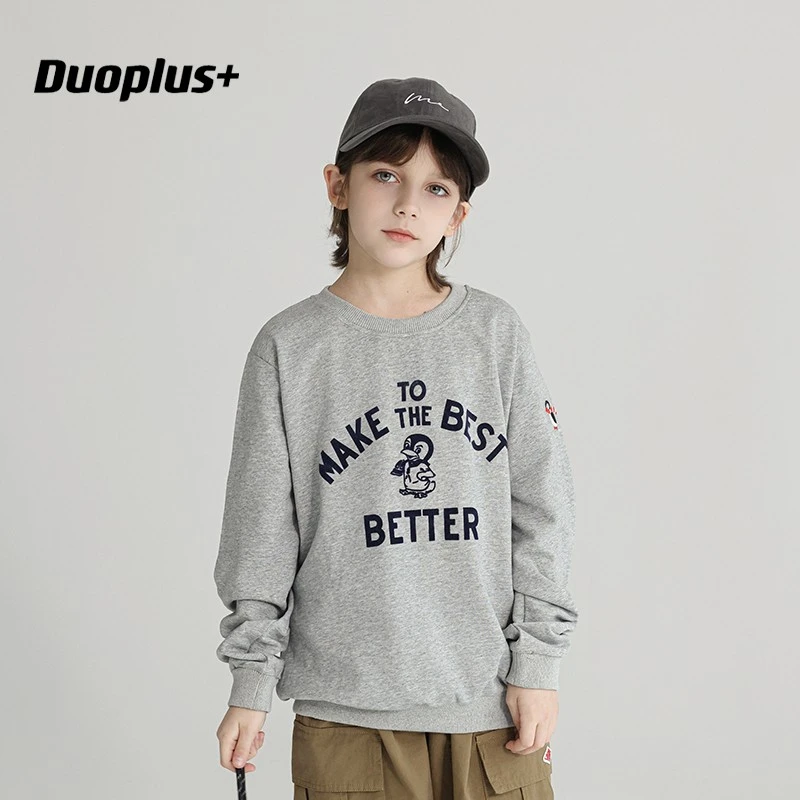 多加潮牌童装男童企鹅卫衣2025春装新款中大童套头衫儿童帅气上衣