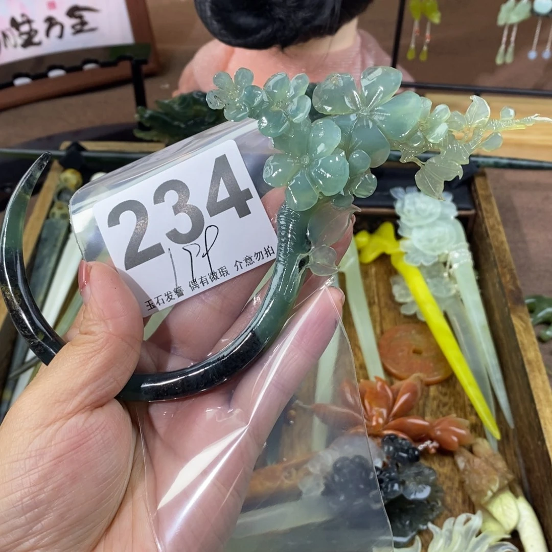 蛇纹石玉玉簪合金琳****）