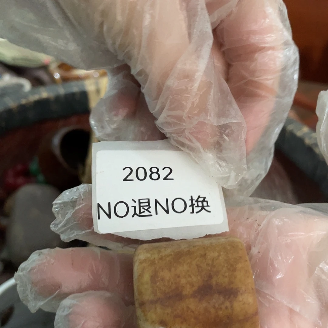 自***翔陶其他2082号工艺品