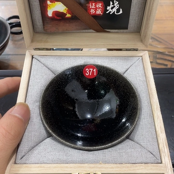 茶盏豐****间371哈哈哈哈哈哈哈哈哈