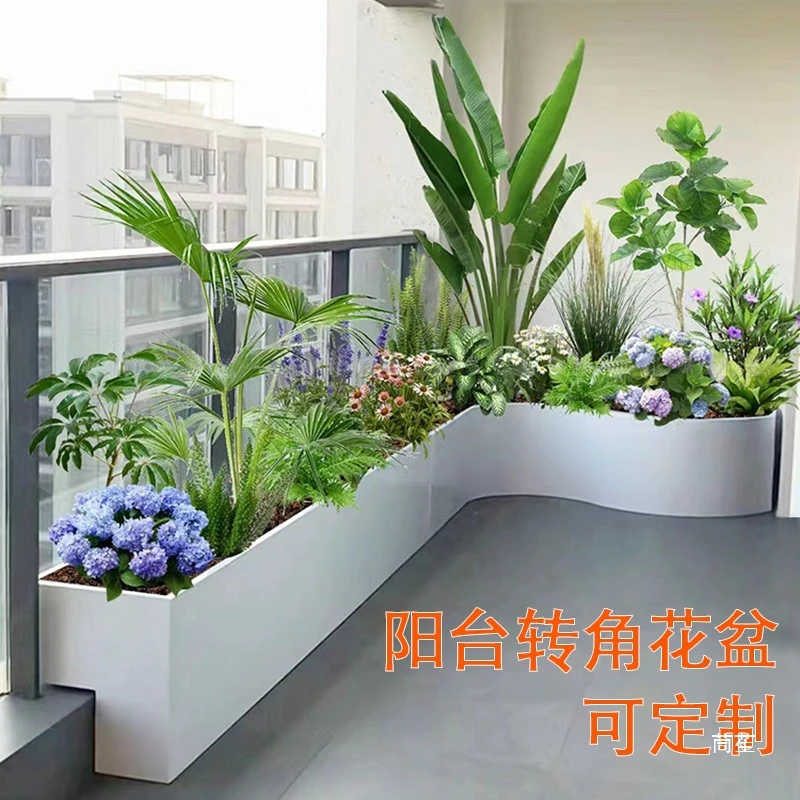 阳台不锈钢花盆。庭院长条阳台花槽楼顶长方形成品不锈钢花箱