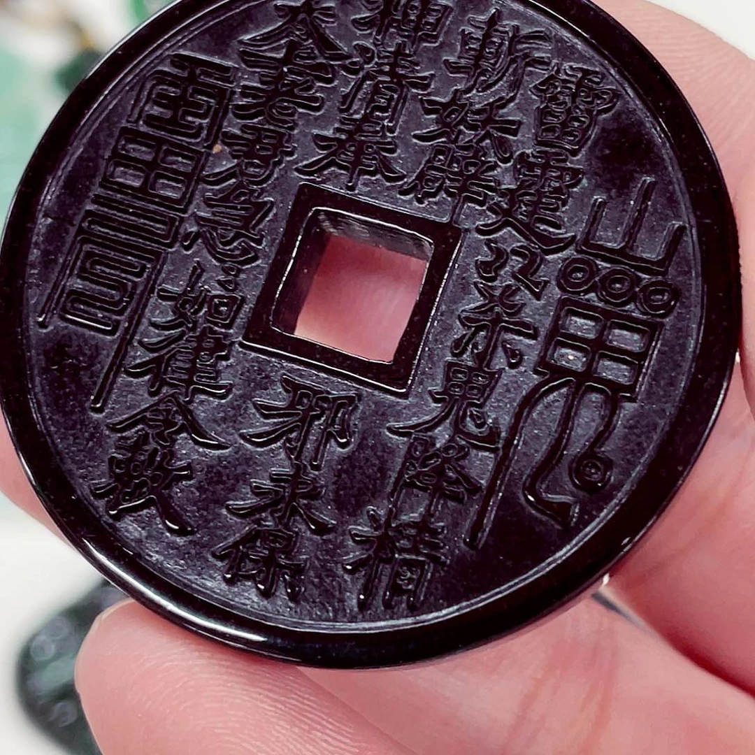 先鉴后发一物一证