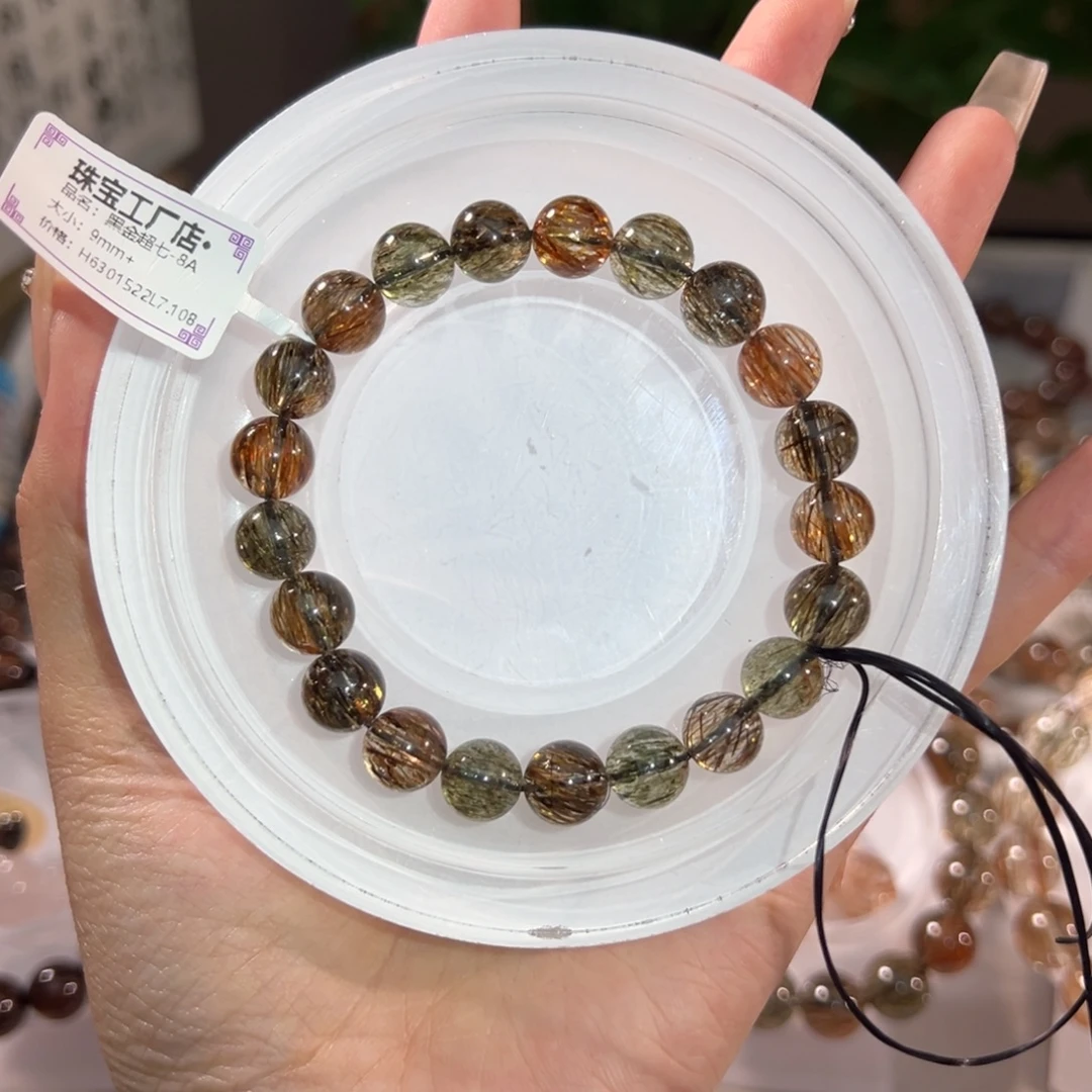 水晶未镶嵌手链9m