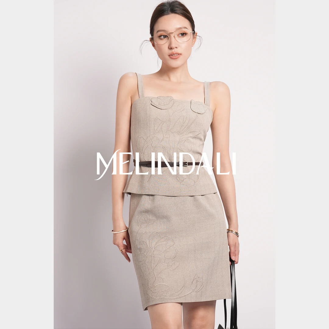 Melinda Li【花园老钱】梦颖私服色织格纹绣花收腰吊带高腰半裙套装