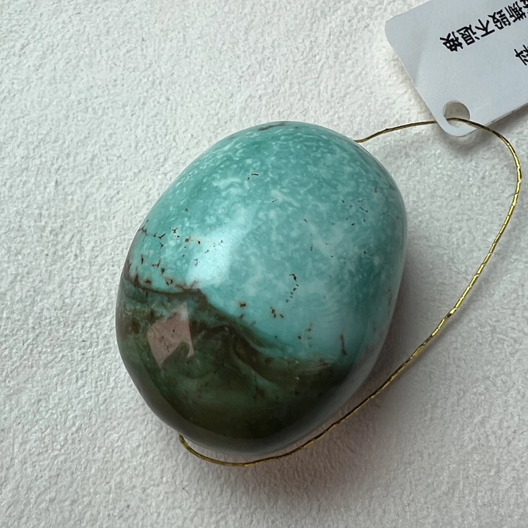 充填绿松石绿松石随形水滴吊坠