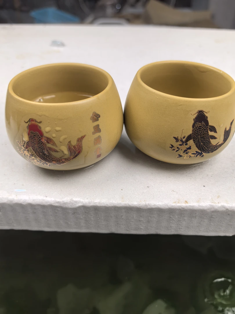 【闪购商品】黄段泥金玉满堂对杯