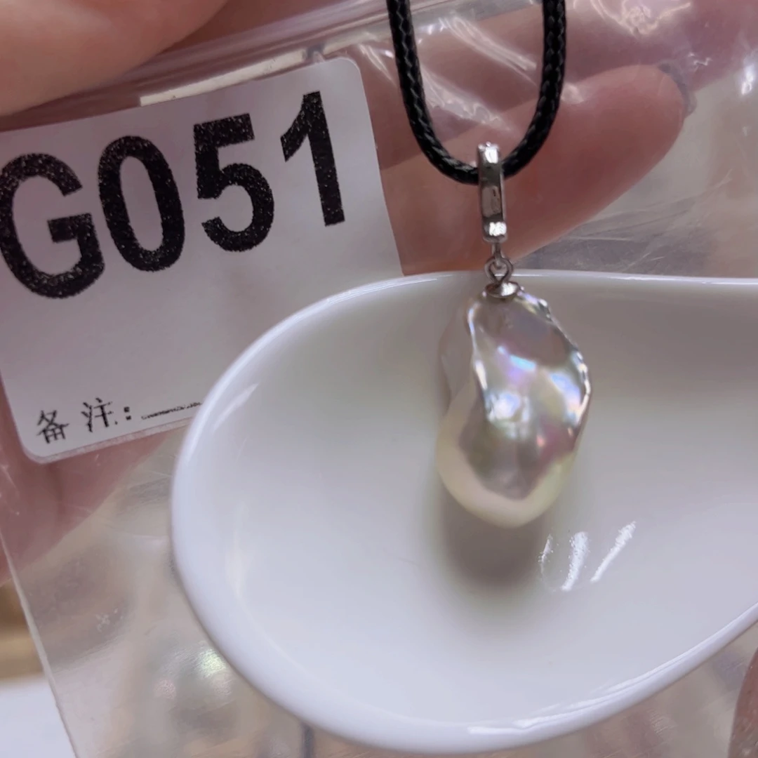 颈饰未镶嵌淡水珍珠