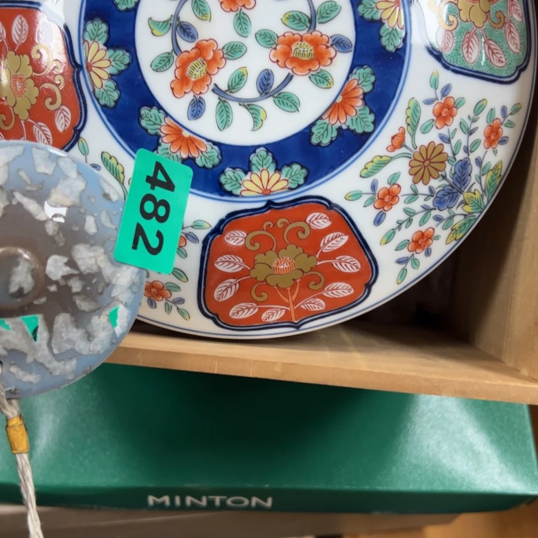 碗伤*座哈哈哈哈哈哈哈哈哈哈哈吧