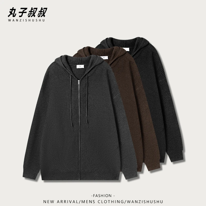 “wzss.25春”新款加厚韩版春开衫连帽毛衣百搭休闲潮流男上衣AS205