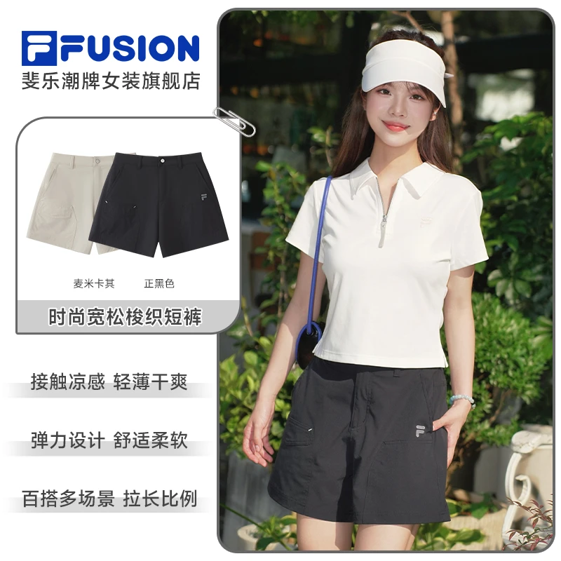 【干爽凉感】FILA斐乐潮牌2025夏季出游女运动休闲时尚百搭透气短裤
