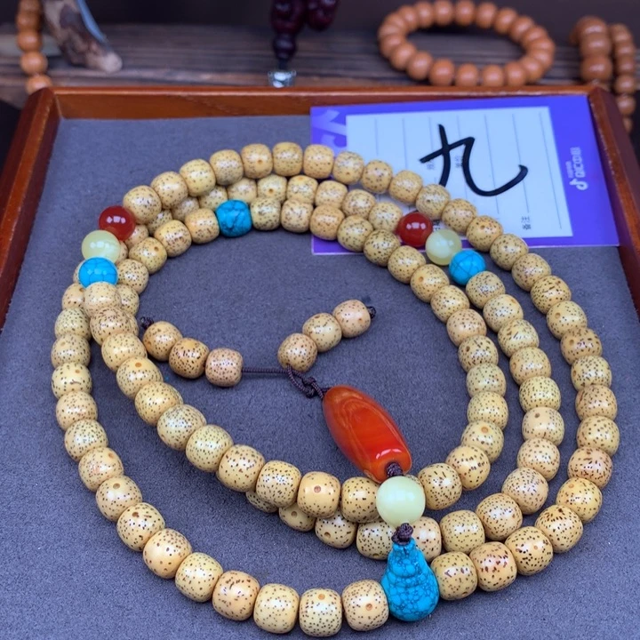 星月菩提吊坠?星月