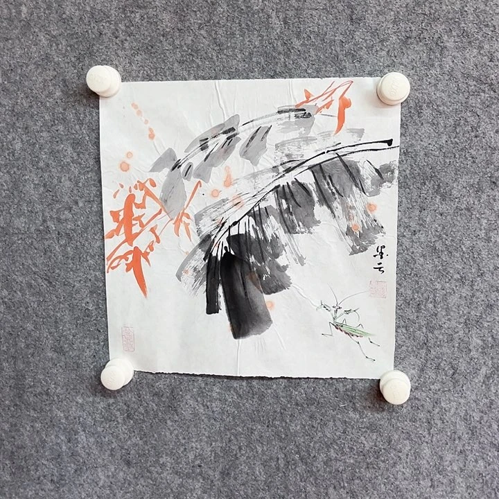 书法墨云绘画作品