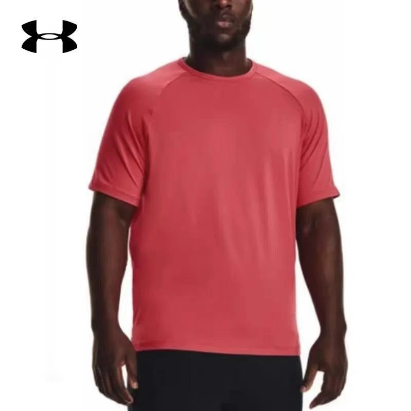 安德玛男户外健身训练速干短袖T恤1378988