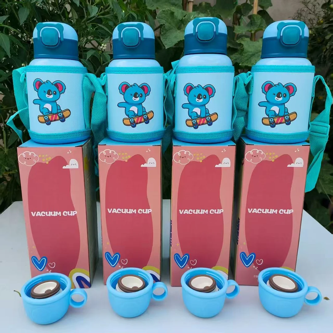 爱宝宝保温奶瓶保温杯316不锈钢婴幼儿童吸嘴带吸管手柄水杯