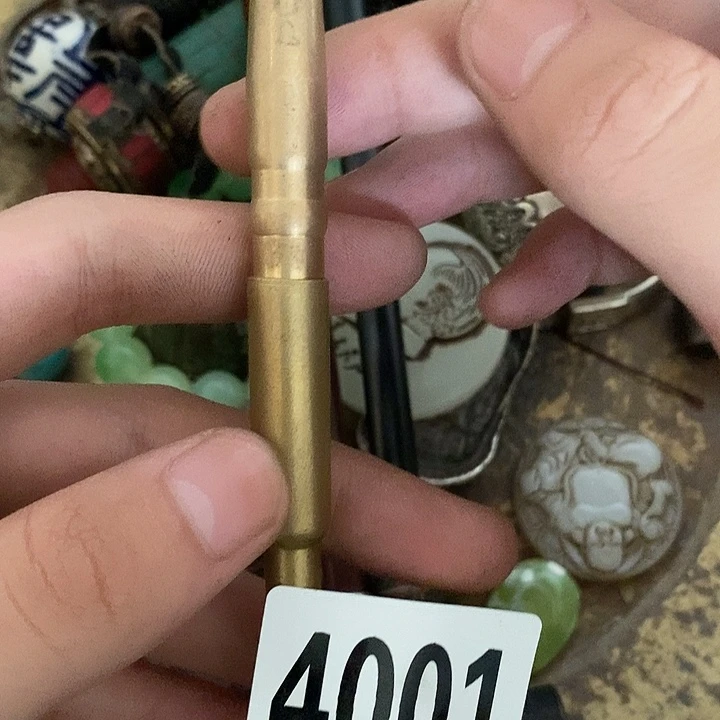 陈*国普光县志等地的一些4001