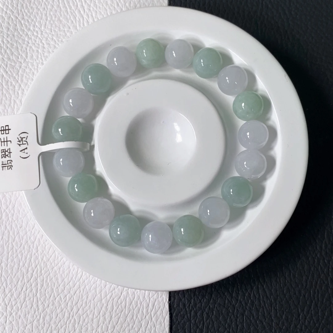 翡翠手串未镶嵌卡 10+