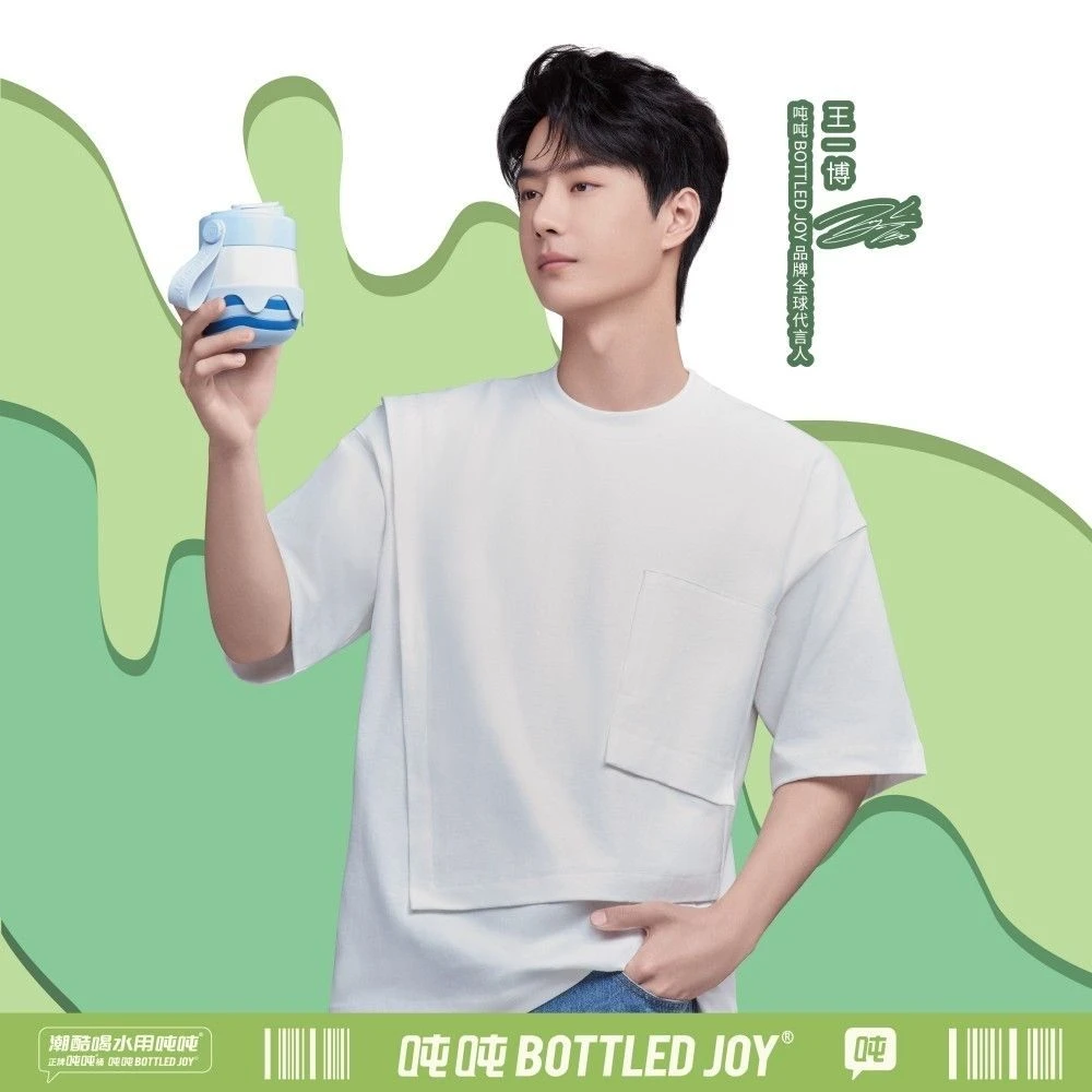 满小吨陶瓷覆层保温杯女生高颜值316不锈钢双饮吸管水杯小巧便携