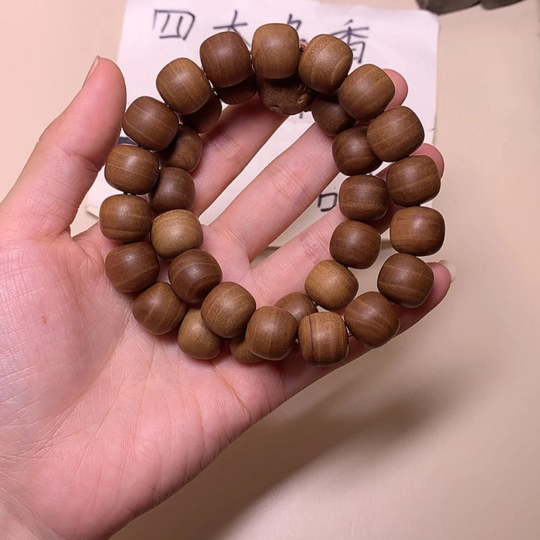【闪购商品】檀香木无事牌檀香13/14手持
